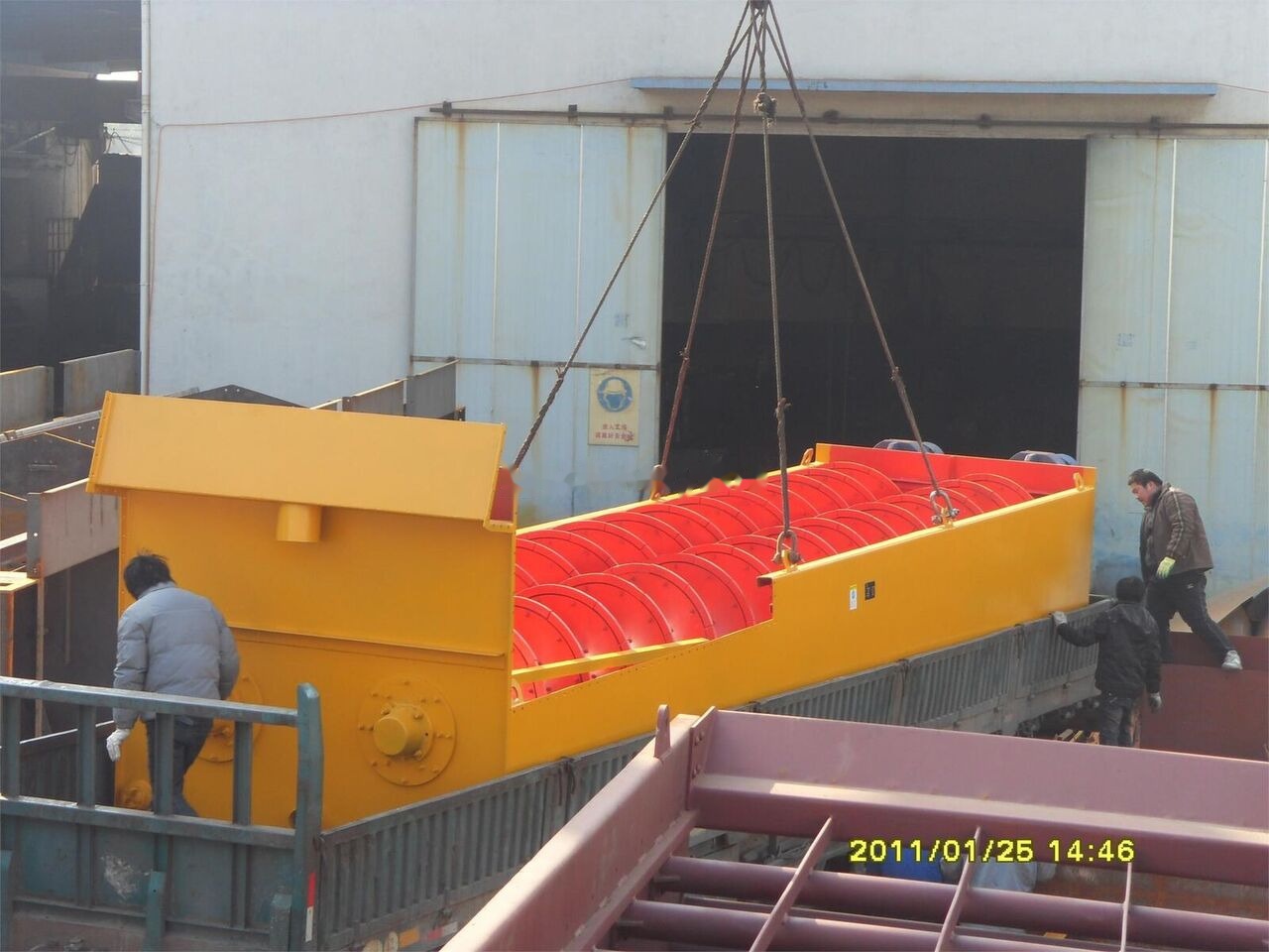 Crible Kinglink 2LSX1115 Long Screw Sand Washer: photos 7 Crible Kinglink 2LSX1115 Long Screw Sand Washer: photos 7