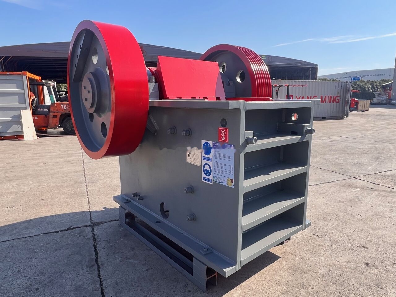 Kinglink PE500x750 Concasseur à mâchoires | PE2030 pour les pierres dures - Concasseur à mâchoires: photos 1 Kinglink PE500x750 Concasseur à mâchoires | PE2030 pour les pierres dures - Concasseur à mâchoires: photos 1