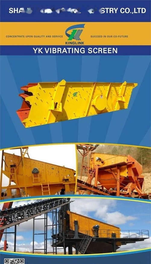 Kinglink Triple deck vibrating screen 3YK1854 - Crible: photos 4 Kinglink Triple deck vibrating screen 3YK1854 - Crible: photos 4
