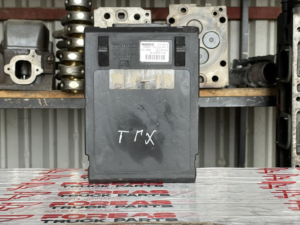 MAN ZBR 2 - 81.25806-7105 - Bloc de gestion pour Camion: photos 1 MAN ZBR 2 - 81.25806-7105 - Bloc de gestion pour Camion: photos 1