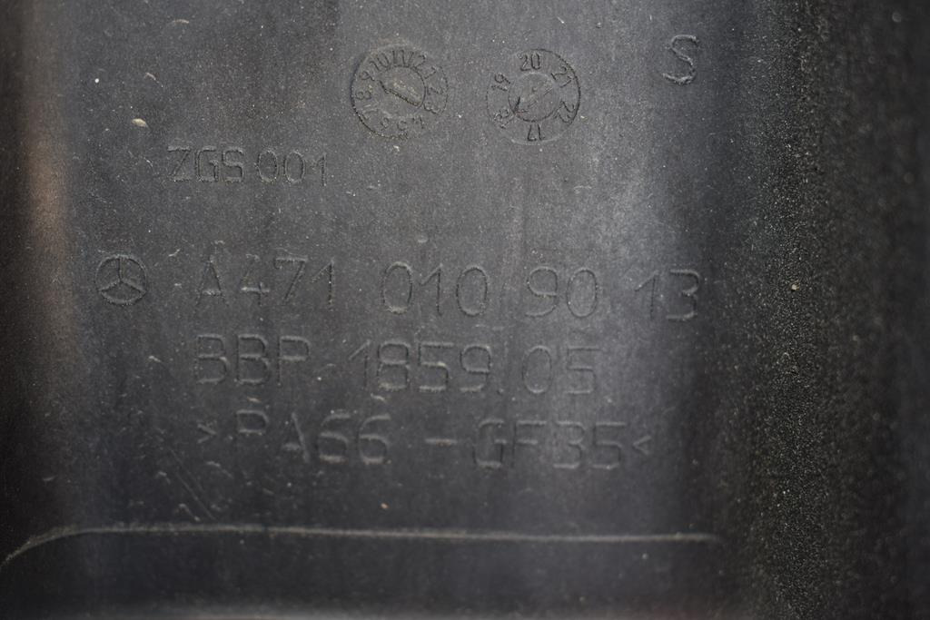 MERCEDES-BENZ ACTROS MP4 - Carter d'huile pour Camion: photos 5 MERCEDES-BENZ ACTROS MP4 - Carter d'huile pour Camion: photos 5