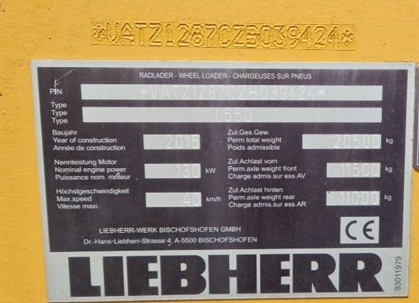 Liebherr L 550 (Comes with High-tip - Mit Hochkipper) - Chargeuse sur pneus: photos 2 Liebherr L 550 (Comes with High-tip - Mit Hochkipper) - Chargeuse sur pneus: photos 2