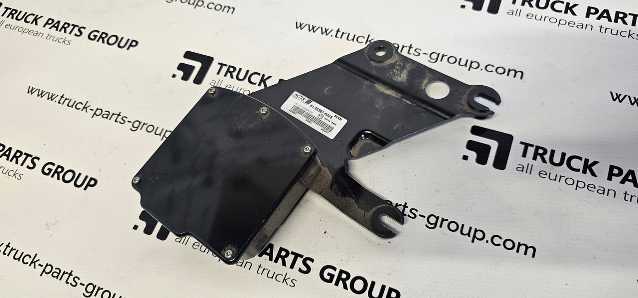 MAN MAN TGX / TGS EURO6 emission voltage transformer / converter 12V, 24V 81259070348, 81259070338, 81259070324, 81259070324. - Pièces de rechange pour Camion: photos 1 MAN MAN TGX / TGS EURO6 emission voltage transformer / converter 12V, 24V 81259070348, 81259070338, 81259070324, 81259070324. - Pièces de rechange pour Camion: photos 1