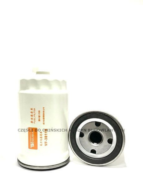 Filtr Paliwa CX0710B4 KMM Everun Hercules APS Schmitd Wolf Kingway - Filtre à carburant pour Engins de chantier: photos 1 Filtr Paliwa CX0710B4 KMM Everun Hercules APS Schmitd Wolf Kingway - Filtre à carburant pour Engins de chantier: photos 1