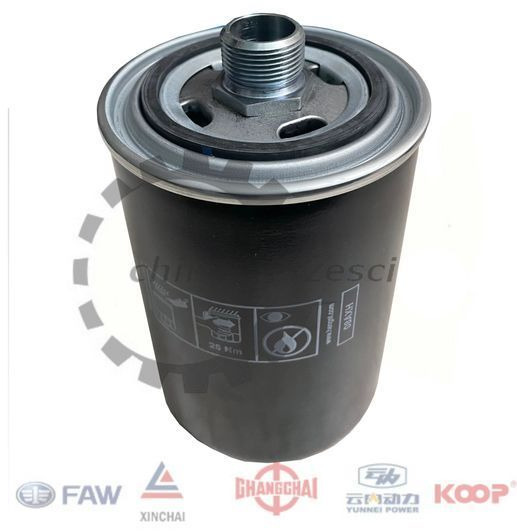 Filtr oleju skrzyni biegów Wolf EVERUN APS SCHMITD KMM Stroer Gusting - Filtre à huile pour Engins de chantier: photos 2 Filtr oleju skrzyni biegów Wolf EVERUN APS SCHMITD KMM Stroer Gusting - Filtre à huile pour Engins de chantier: photos 2