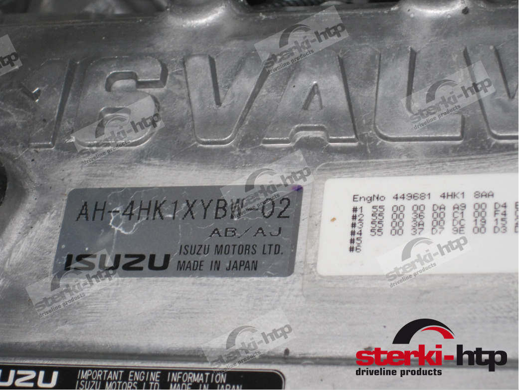 ISUZU 4HK1 XYBW02 - Moteur pour Autre matériel: photos 4 ISUZU 4HK1 XYBW02 - Moteur pour Autre matériel: photos 4