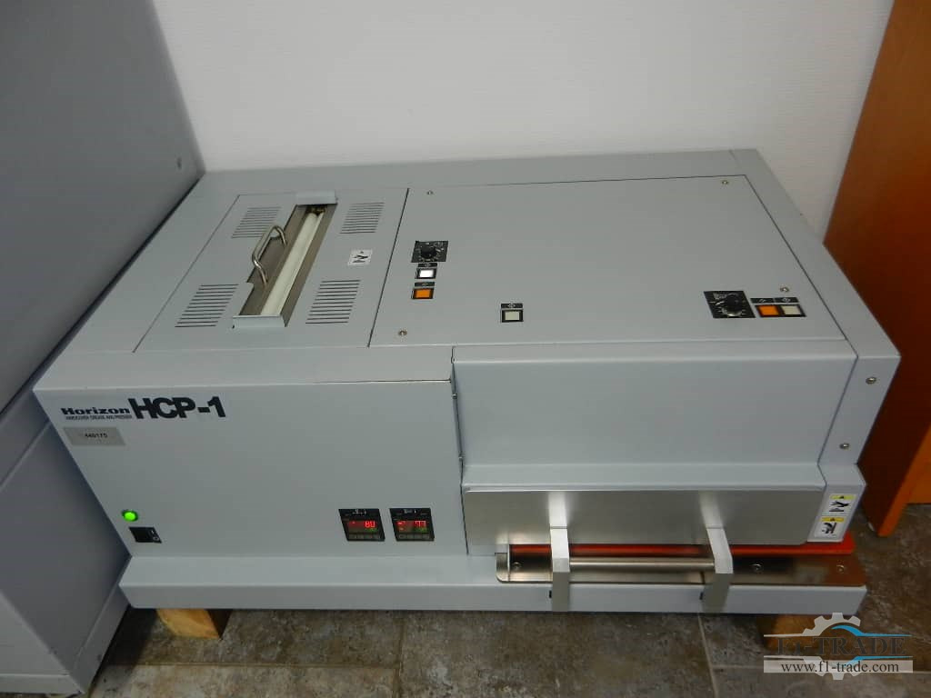 Horizon HCM-1/ HCP-1 - Machine d'impression: photos 4 Horizon HCM-1/ HCP-1 - Machine d'impression: photos 4
