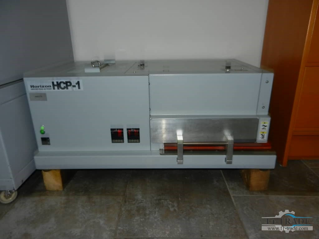 Horizon HCM-1/ HCP-1 - Machine d'impression: photos 3 Horizon HCM-1/ HCP-1 - Machine d'impression: photos 3
