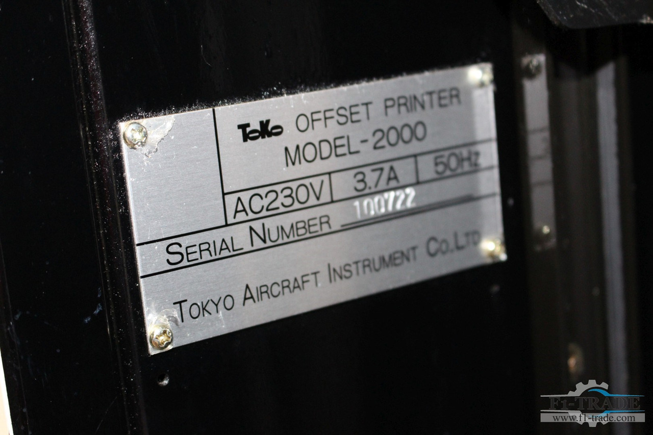 Presse offset TOKO 2000: photos 6