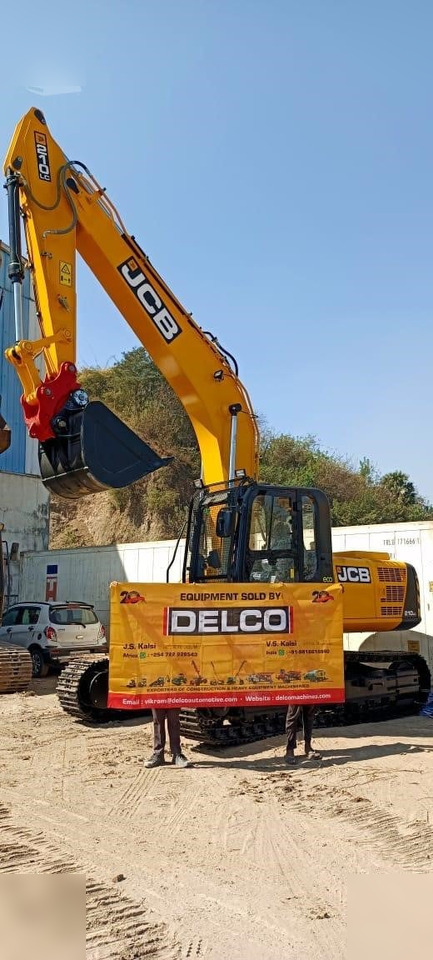 JCB JS210 LC - Pelle sur chenille: photos 5 JCB JS210 LC - Pelle sur chenille: photos 5