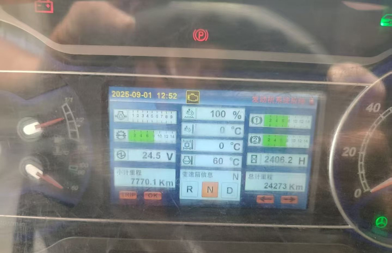 SANY SAC3000 - Grue tout-terrain: photos 5 SANY SAC3000 - Grue tout-terrain: photos 5