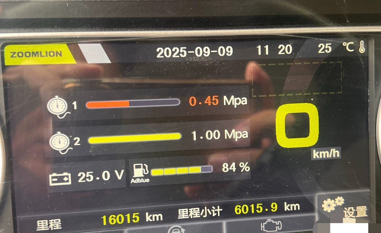 ZOOMLION ZOOMLION ZOOMLION - Grue mobile: photos 5 ZOOMLION ZOOMLION ZOOMLION - Grue mobile: photos 5