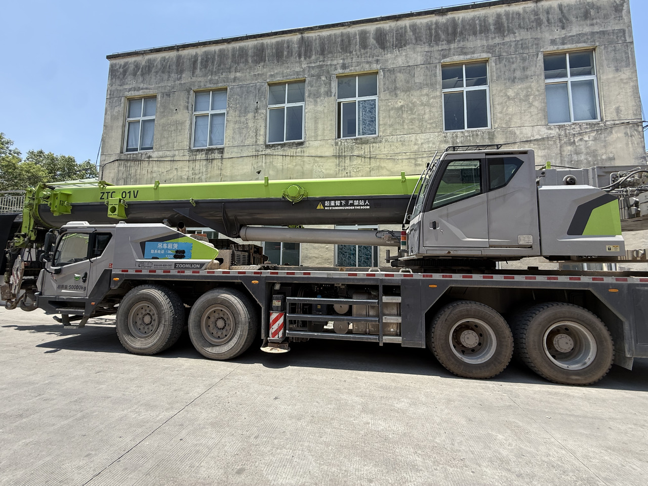 ZOOMLION ZTC801V - Grue mobile: photos 1 ZOOMLION ZTC801V - Grue mobile: photos 1