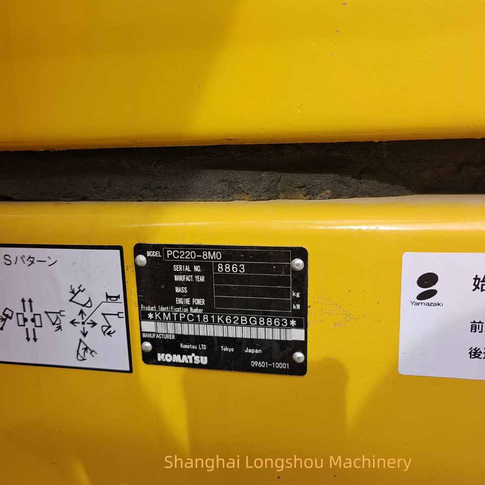 Pelle sur chenille Komatsu PC 220-8: photos 19