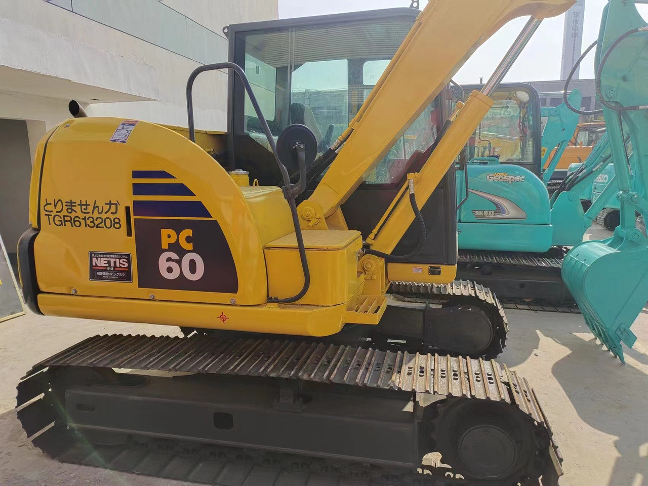 KOMATSU PC60-8 - Mini pelle: photos 3 KOMATSU PC60-8 - Mini pelle: photos 3