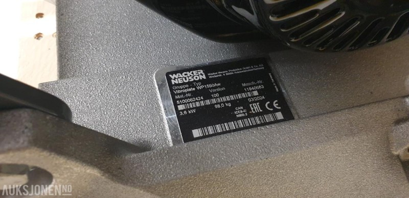 2024 Wacker WP1550Aw Vibroplate - Compacteur: photos 4 2024 Wacker WP1550Aw Vibroplate - Compacteur: photos 4