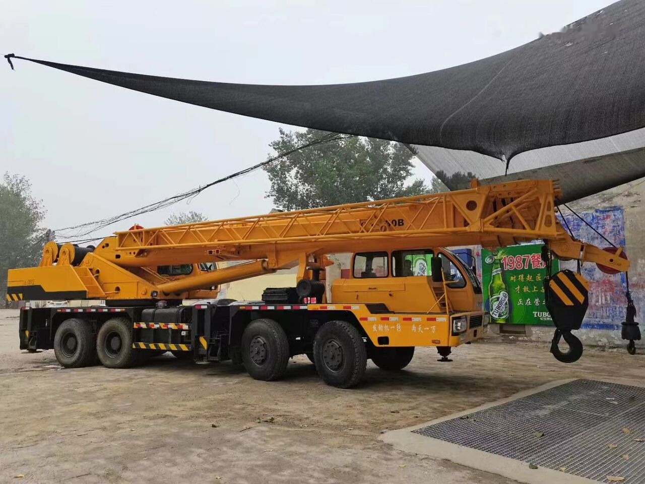 XCMG QY50B - Grue mobile: photos 4 XCMG QY50B - Grue mobile: photos 4