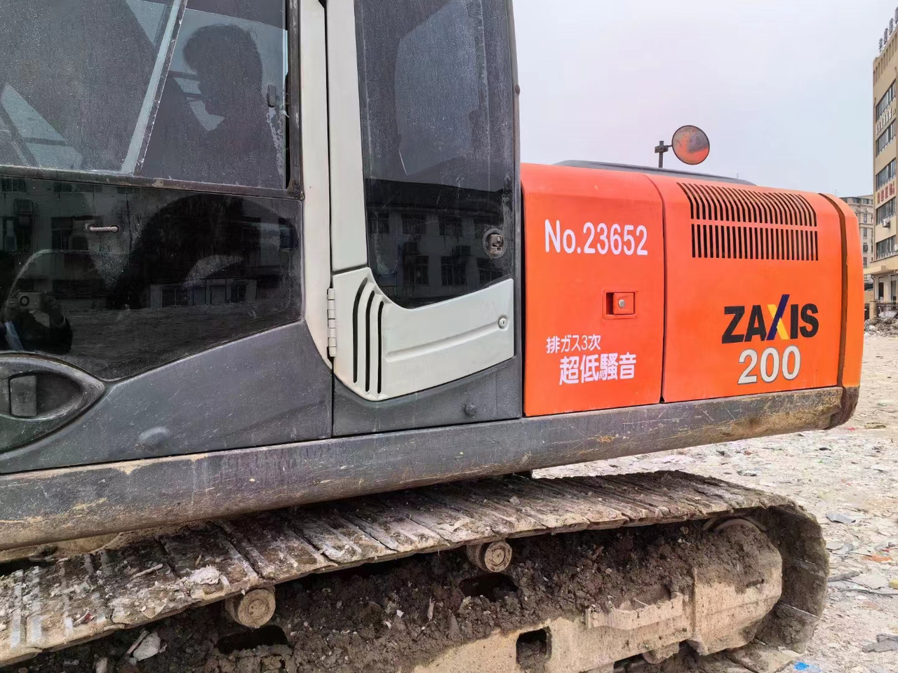 Hitachi ZX200-3 Excavator - Pelle sur chenille: photos 5 Hitachi ZX200-3 Excavator - Pelle sur chenille: photos 5
