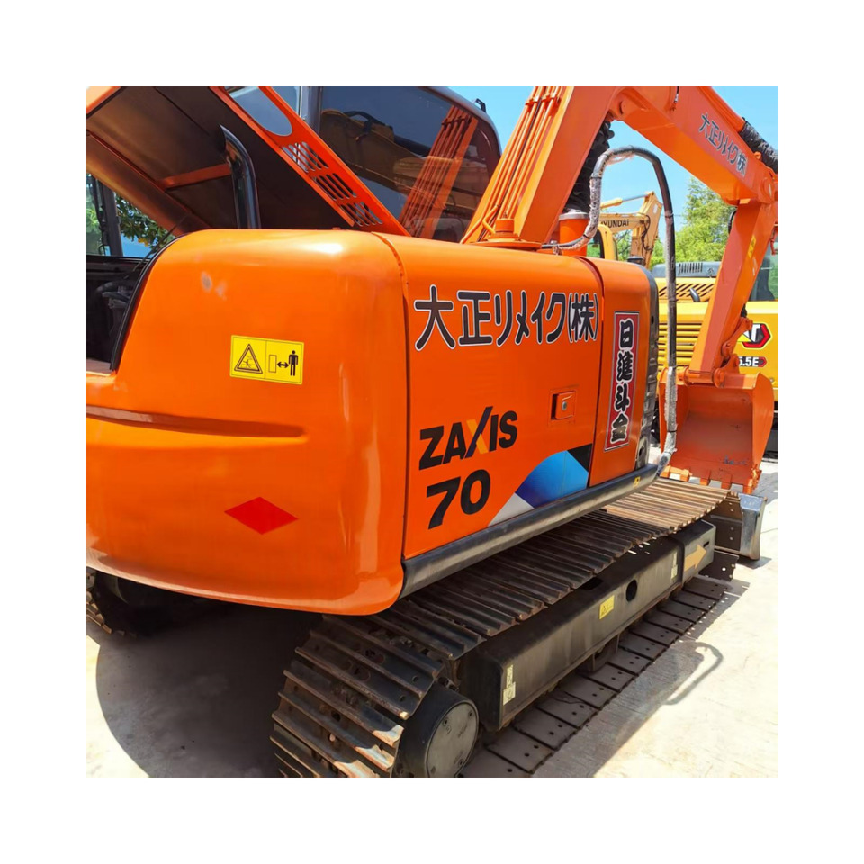 Hitachi ZX70 Excavator - Pelle sur chenille: photos 2 Hitachi ZX70 Excavator - Pelle sur chenille: photos 2