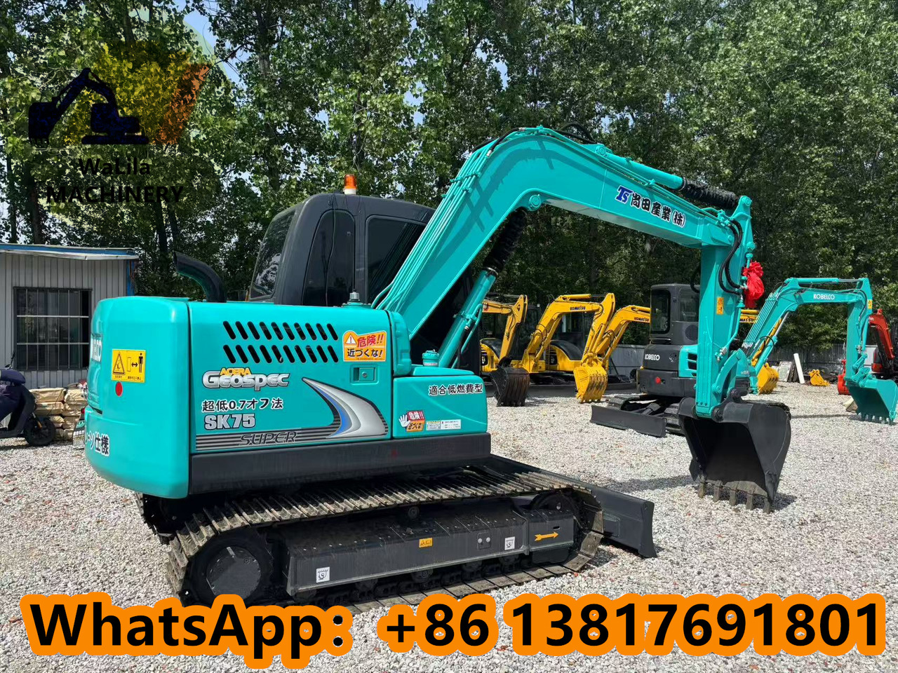 Kobelco SK 75 KOBELCO SK75-8 - Mini pelle: photos 4 Kobelco SK 75 KOBELCO SK75-8 - Mini pelle: photos 4
