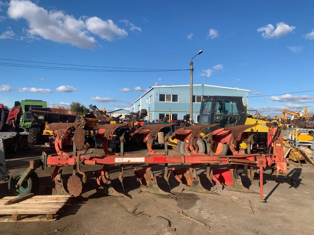 Vogel & Noot 5 - Charrue: photos 1 Vogel & Noot 5 - Charrue: photos 1