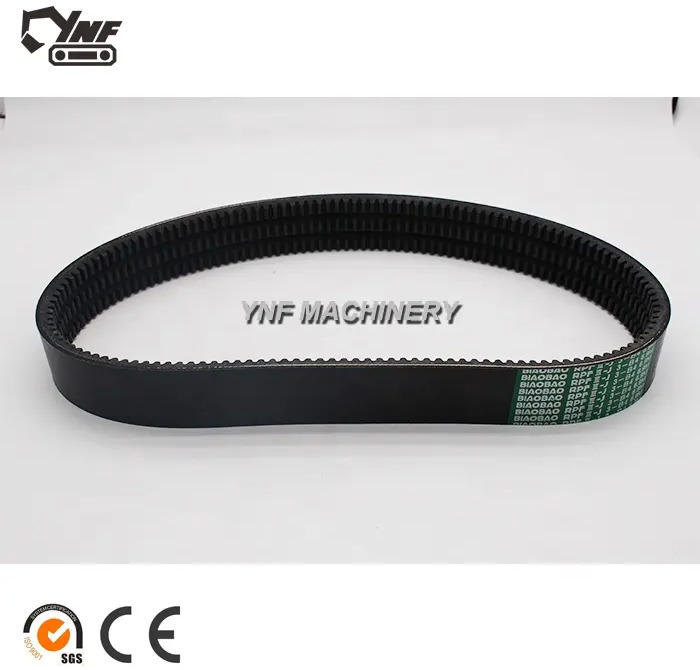 8-98152906-0 8981529060 Fan Belt for ZX200 6BG1 Excavator - Courroie: photos 1 8-98152906-0 8981529060 Fan Belt for ZX200 6BG1 Excavator - Courroie: photos 1