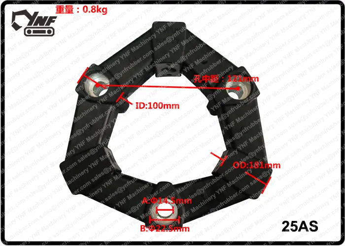 Embrayage et pièces pour Pelle neuf Ynf Excavator Hydraulic Pump Parts 8A 8As Excavator Hydraulic Flexible Coupling Cf-A-008-S0 Cf-A-008-O0 Rubber Coupling: photos 6