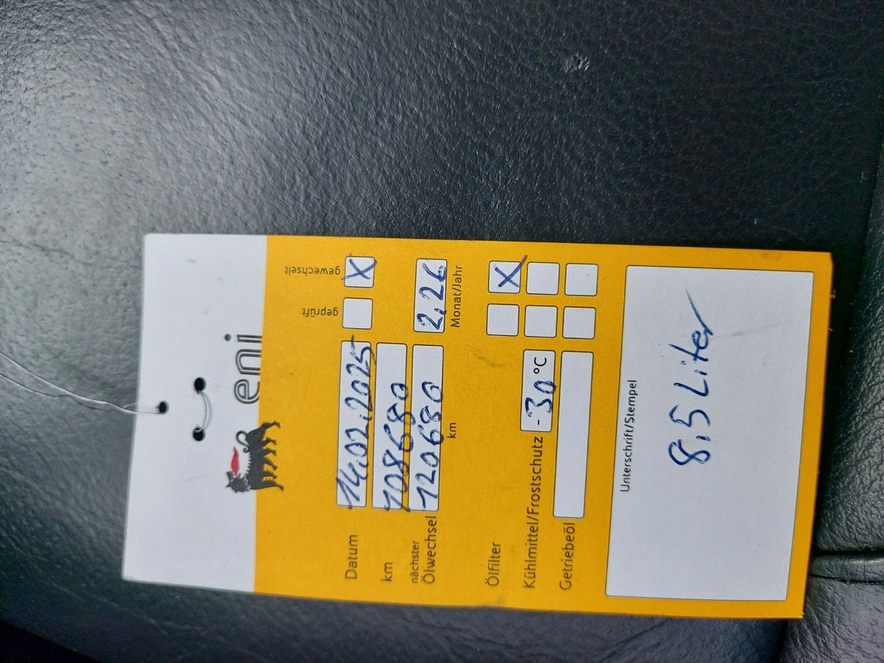 SUV Ssangyong REXTON Rexton II Automatik 7 Sitze Leder 4x4: photos 27 SUV Ssangyong REXTON Rexton II Automatik 7 Sitze Leder 4x4: photos 27