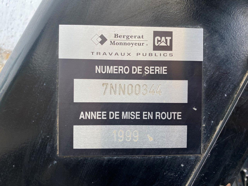 Caterpillar CS583 C NVT - Compacteur: photos 5 Caterpillar CS583 C NVT - Compacteur: photos 5