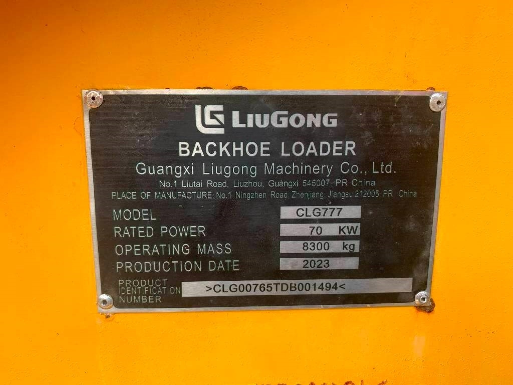 Liugong 856 H - Chargeuse sur pneus: photos 3 Liugong 856 H - Chargeuse sur pneus: photos 3