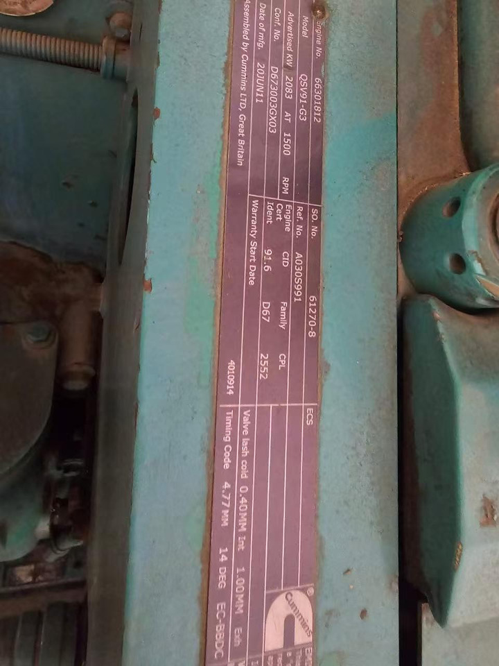 CUMMINS QSV91-G3 - Groupe électrogène: photos 2 CUMMINS QSV91-G3 - Groupe électrogène: photos 2