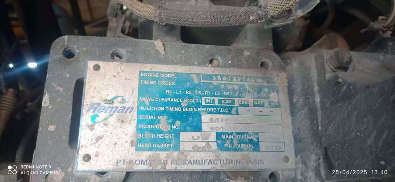 KOMATSU HD785-7 - Tombereau rigide: photos 4 KOMATSU HD785-7 - Tombereau rigide: photos 4