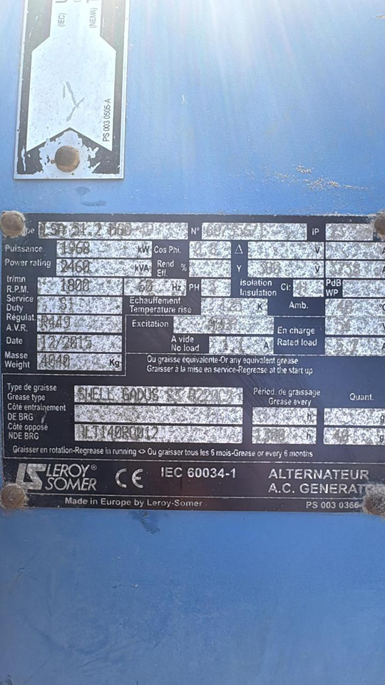 MITISHIBISHI S16RPTA - Groupe électrogène: photos 2 MITISHIBISHI S16RPTA - Groupe électrogène: photos 2