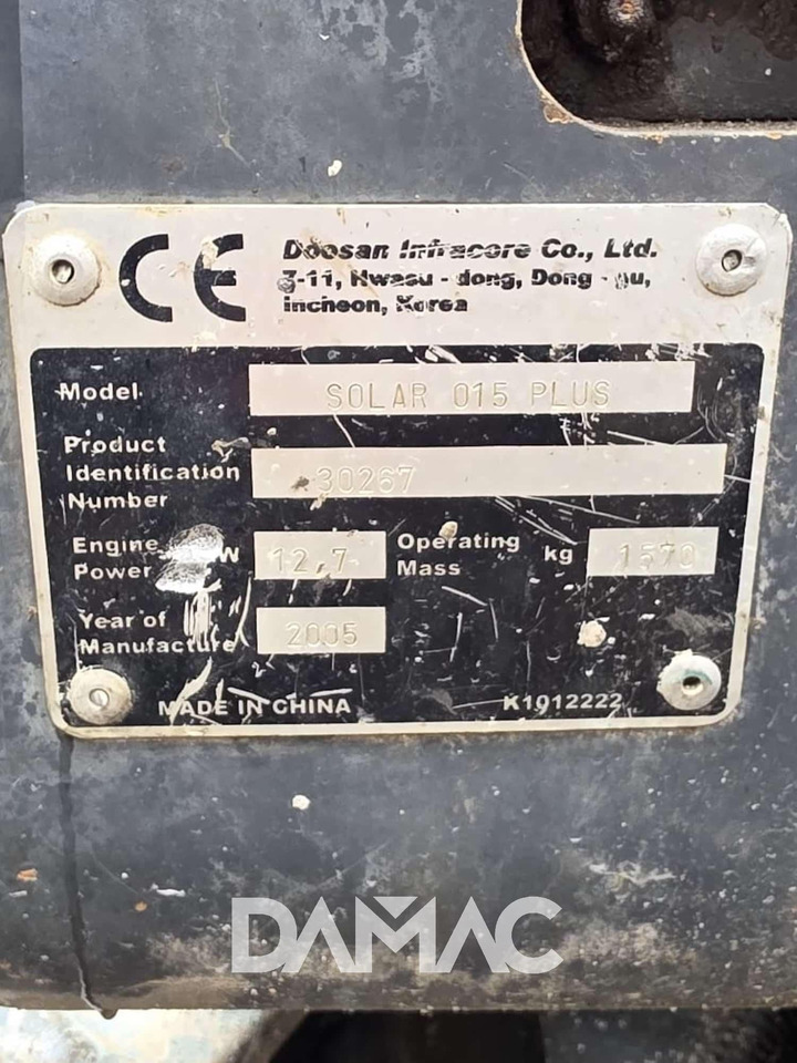 DAEWOO SOLAR015PLUS - Mini pelle: photos 5 DAEWOO SOLAR015PLUS - Mini pelle: photos 5