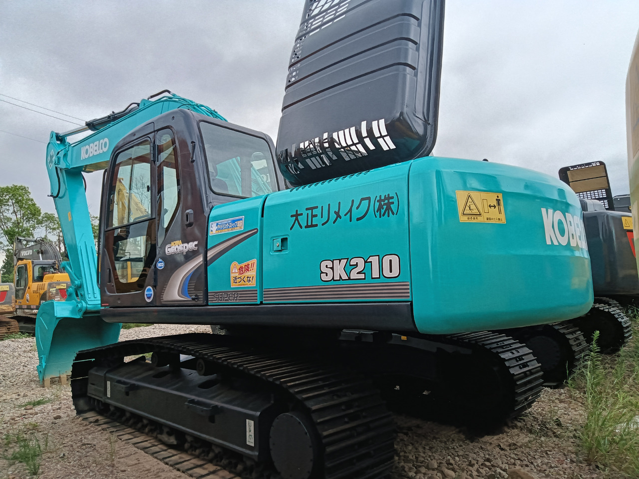 KOBELCO SK 210 - Mini pelle: photos 1 KOBELCO SK 210 - Mini pelle: photos 1