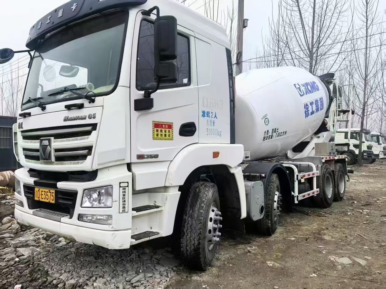 XUGONG  - Camion malaxeur: photos 1 XUGONG  - Camion malaxeur: photos 1