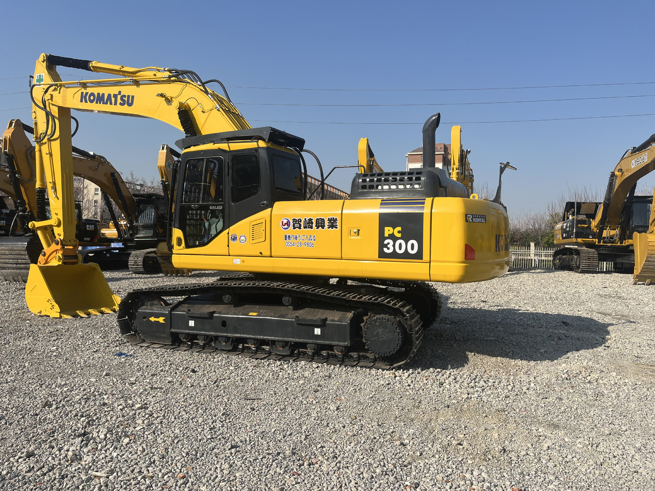 KOMATSU PC300-7 - Pelle sur chenille: photos 5 KOMATSU PC300-7 - Pelle sur chenille: photos 5