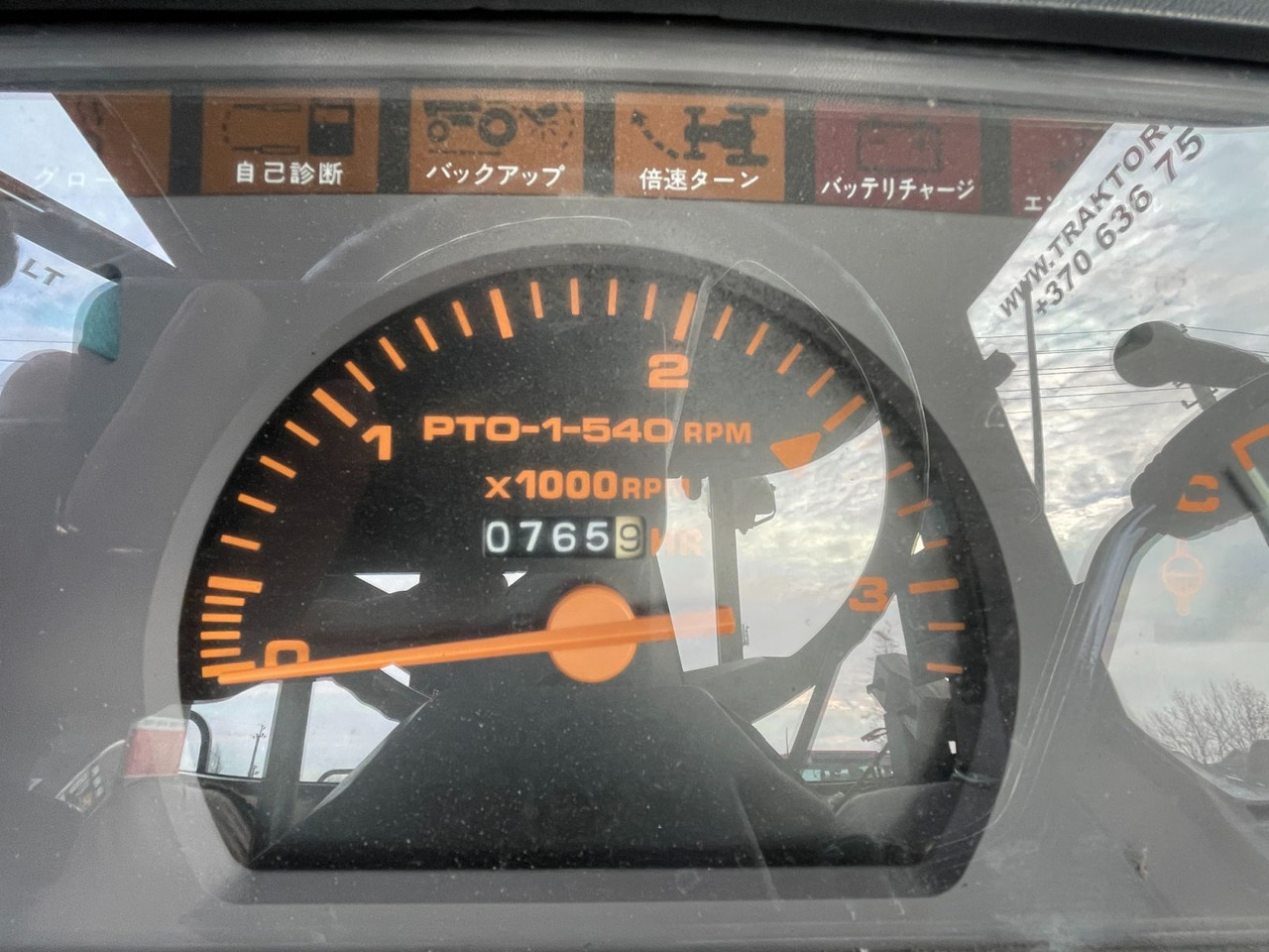 Kubota GL43 - Tracteur agricole: photos 5 Kubota GL43 - Tracteur agricole: photos 5