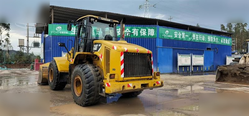 Chargeuse sur pneus CATERPILLAR 950H: photos 7