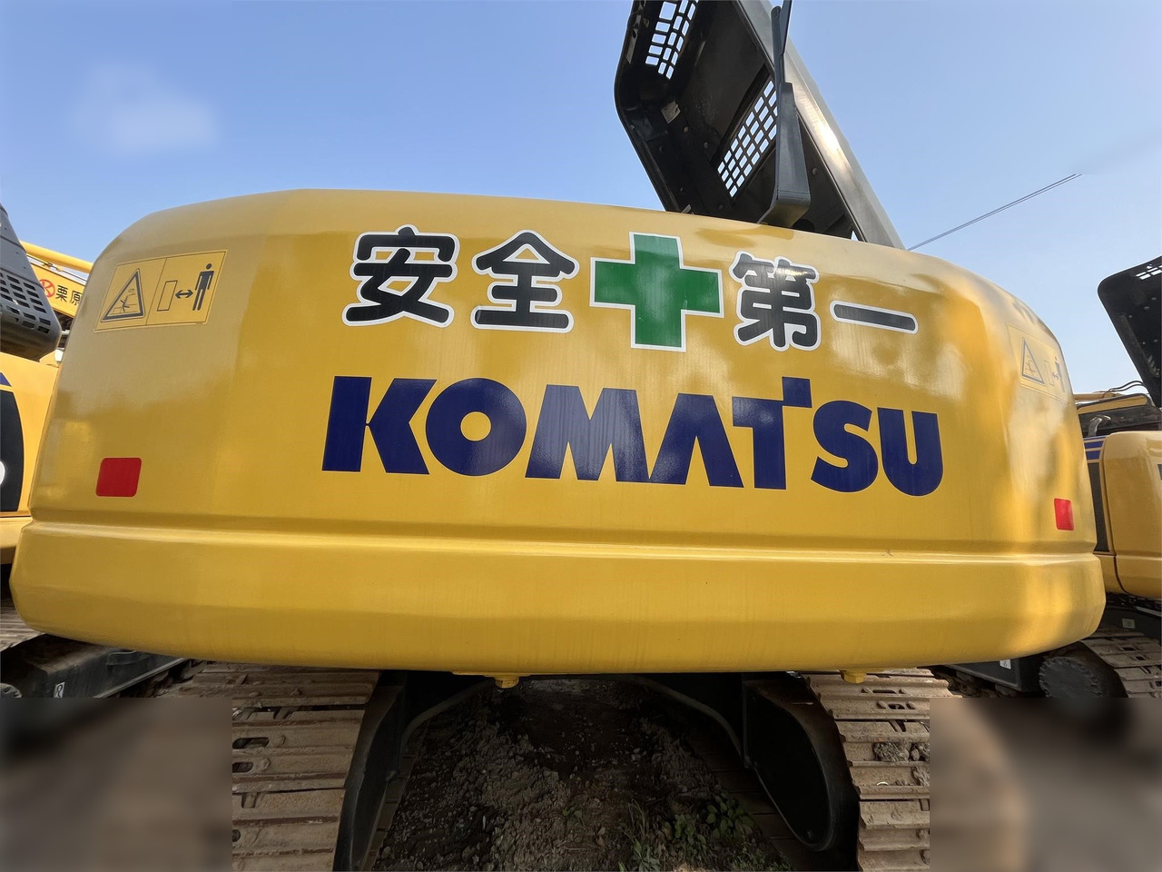 KOMATSU PC210-8 - Pelle sur chenille: photos 3 KOMATSU PC210-8 - Pelle sur chenille: photos 3