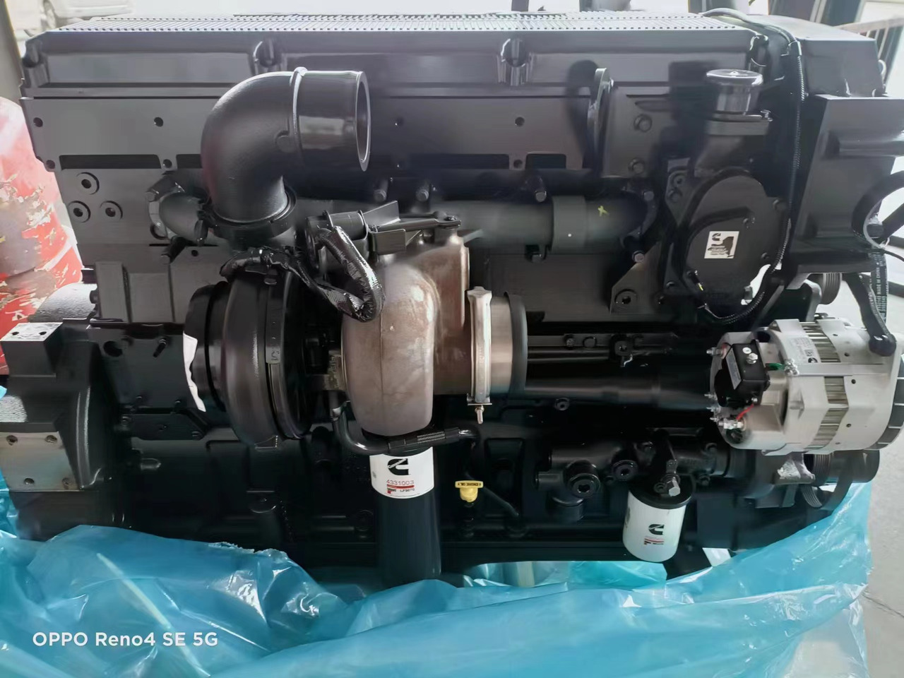 CUMMINS QSX15 - Moteur pour Pelle: photos 2 CUMMINS QSX15 - Moteur pour Pelle: photos 2