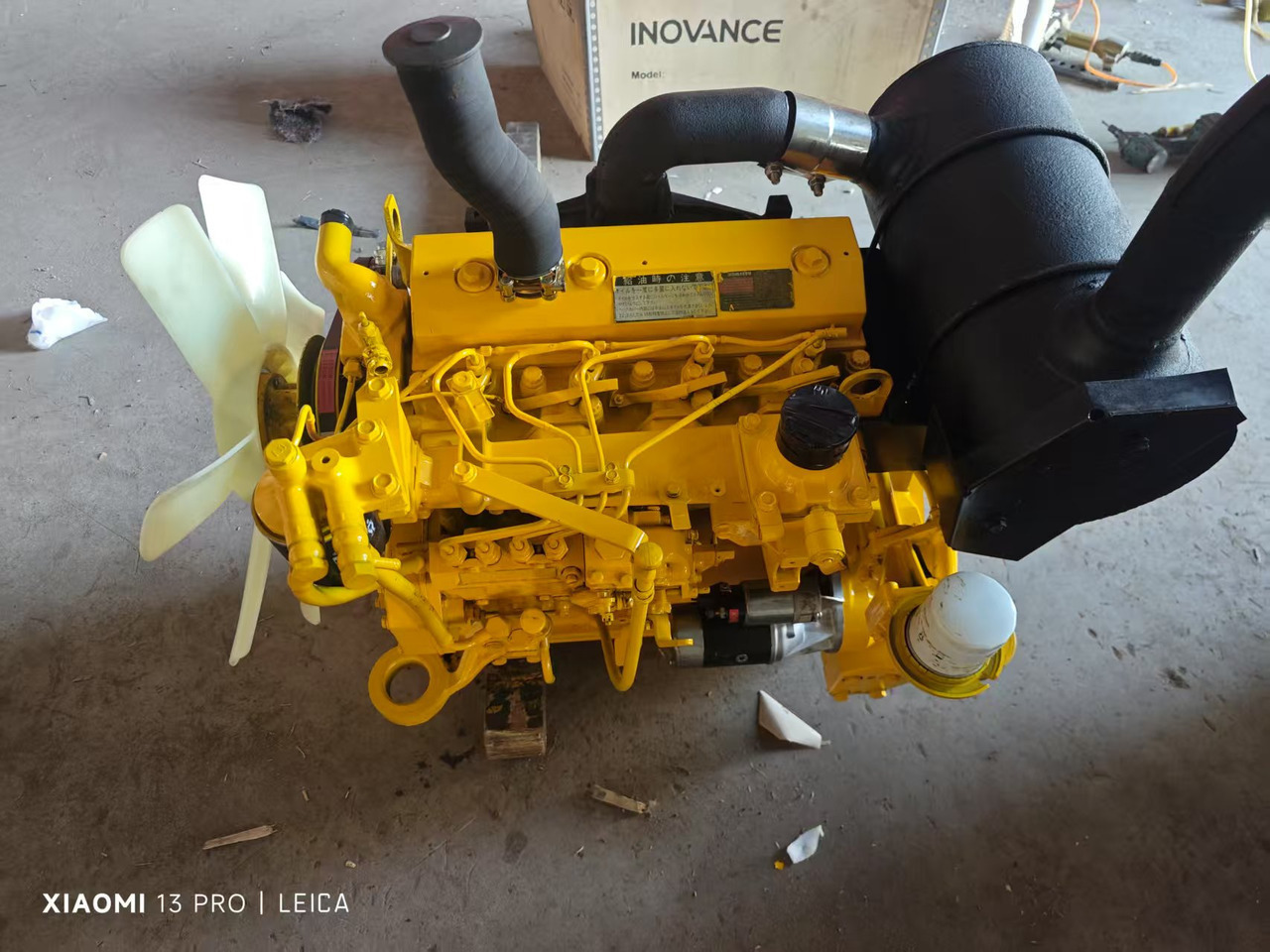 KOMATSU 4D95LE - Moteur pour Pelle: photos 1 KOMATSU 4D95LE - Moteur pour Pelle: photos 1