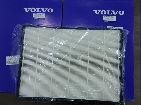 VOLVO VOE14689735 - Filtre à air pour Pelle: photos 1 VOLVO VOE14689735 - Filtre à air pour Pelle: photos 1