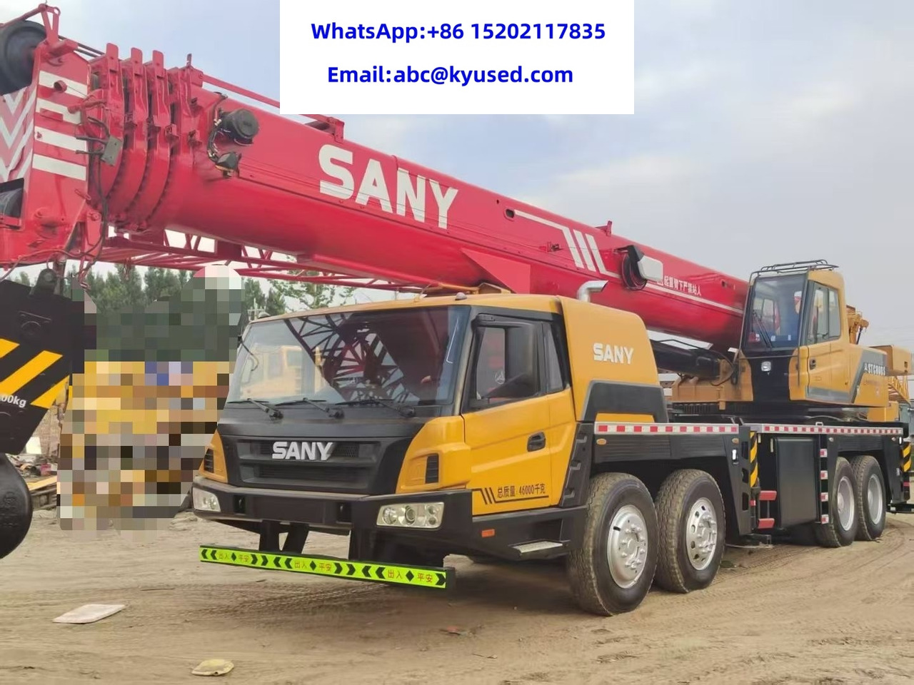 SANY STC800 STC500 STC550 STC750 STC250 STC1000 STC1300 STC1600 STC1800 - Grue mobile: photos 1 SANY STC800 STC500 STC550 STC750 STC250 STC1000 STC1300 STC1600 STC1800 - Grue mobile: photos 1