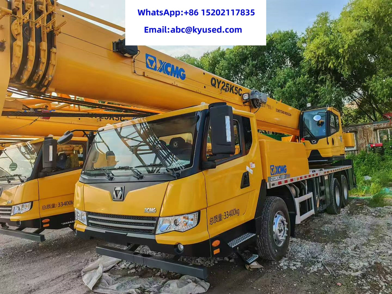 XCMG QY25K5C XCT25L5 QY25K5A 25TON 30TON 35TON TRUCK CRANE - Grue mobile: photos 1 XCMG QY25K5C XCT25L5 QY25K5A 25TON 30TON 35TON TRUCK CRANE - Grue mobile: photos 1