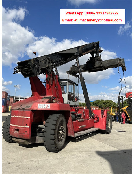 Kalmar DRF450 - Reach stacker: photos 4 Kalmar DRF450 - Reach stacker: photos 4