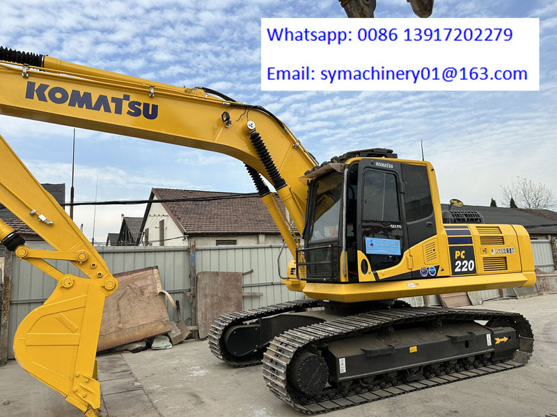 Komatsu PC200 - Pelle sur chenille: photos 2 Komatsu PC200 - Pelle sur chenille: photos 2