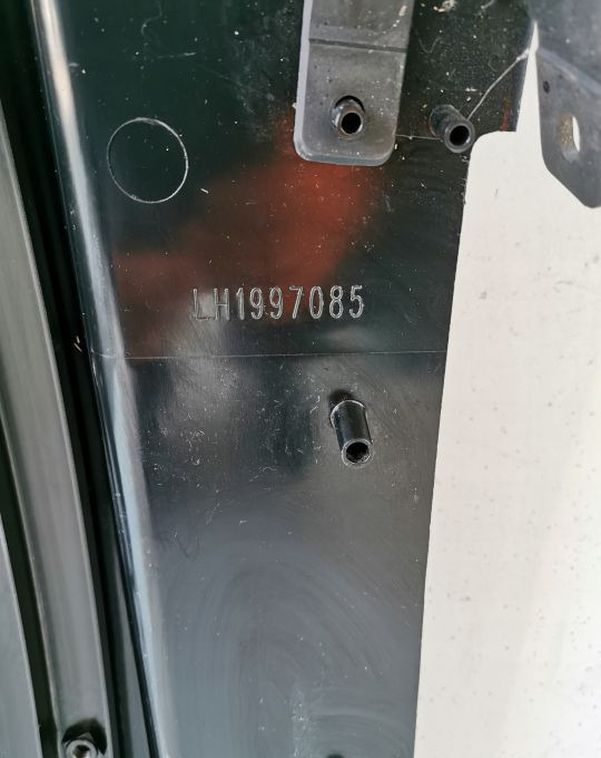 BŁOTNIKi CHLAPACZ DAF XF CF E6. 1997085 ORYGINAŁ - Aile pour Camion: photos 3 BŁOTNIKi CHLAPACZ DAF XF CF E6. 1997085 ORYGINAŁ - Aile pour Camion: photos 3