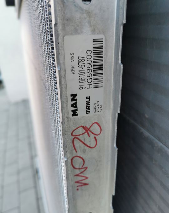 CHŁODNICA WODY MAN TGS 81.06101-6787 lift - Radiateur pour Camion: photos 3 CHŁODNICA WODY MAN TGS 81.06101-6787 lift - Radiateur pour Camion: photos 3