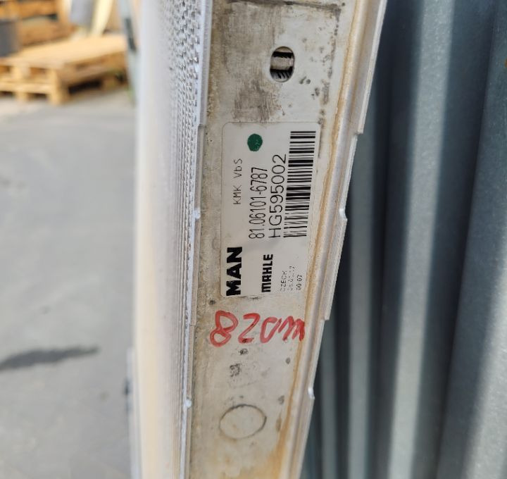 CHLODNIKA WODY MAN TGS E6. MEHLE 81.06101-6787 - Radiateur pour Camion: photos 3 CHLODNIKA WODY MAN TGS E6. MEHLE 81.06101-6787 - Radiateur pour Camion: photos 3